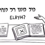 למה כדאי ללמוד אנגלית גם בשעות הפנאי?