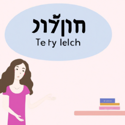 המדריך ללימוד אנגלית באמצעות תרגולים קצרים ביום-יום