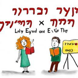 דרכים מעניינות ללמוד אנגלית למבחן בסביבה מהנה