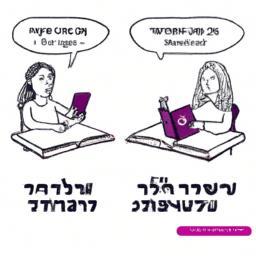 שלבים פשוטים ליצירת תוכנית לימוד אנגלית אישית
