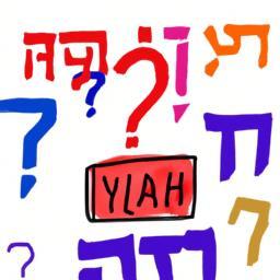 דקדוק באנגלית: למה זה לא צריך לחרוד אותך?