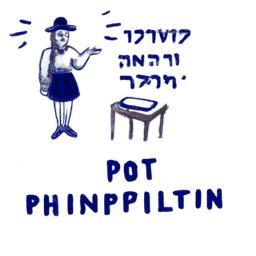 דרכים יצירתיות ללמד ילדים אנגלית בכיף ובקלות