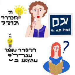 צעדים פשוטים ללמידת אנגלית עצמאית עם תוצאות במהרה