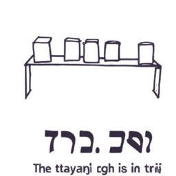 מה דעתך על 760 כותרות נוספות או נושא ממוקד?