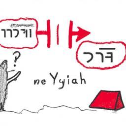 ללמוד אנגלית בחיוך: סטנדאפ אמריקאי ובריטי כדרך